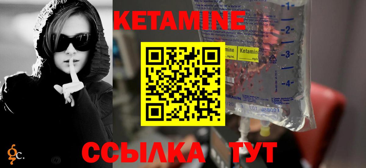 Конопля  Вейп ТГК  Гашиш  Меф кристаллы  Амфетамин кристаллы  Артём  МЕФ  Cocaine  Вход с VPN 
