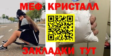 альфа пвп VHQ Ачхой-Мартан