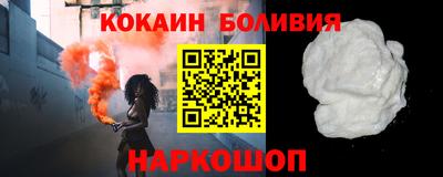 мдпв Аша