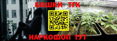 альфа пвп VHQ Ачхой-Мартан