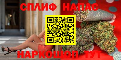 ешки Ангарск