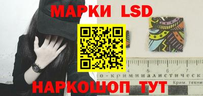 альфа пвп VHQ Ачхой-Мартан