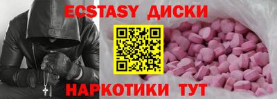 мдпв Аша