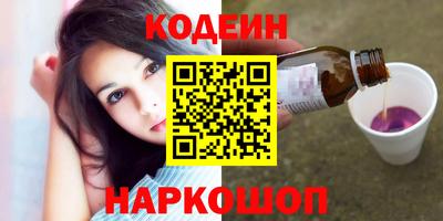 альфа пвп VHQ Ачхой-Мартан