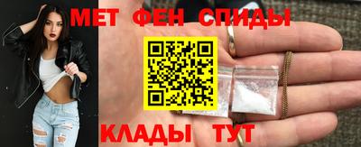 мдпв Аша