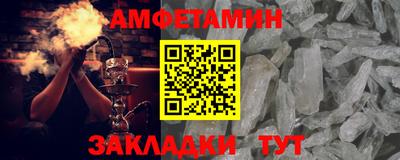 мдпв Аша