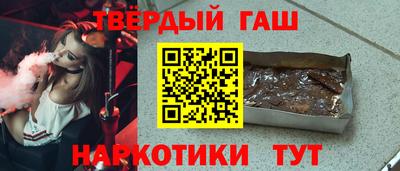 2c-b Анжеро-Судженск