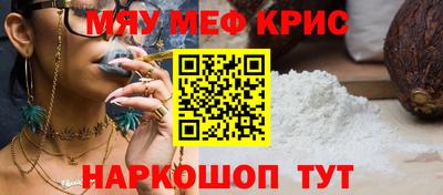 мдпв Аша