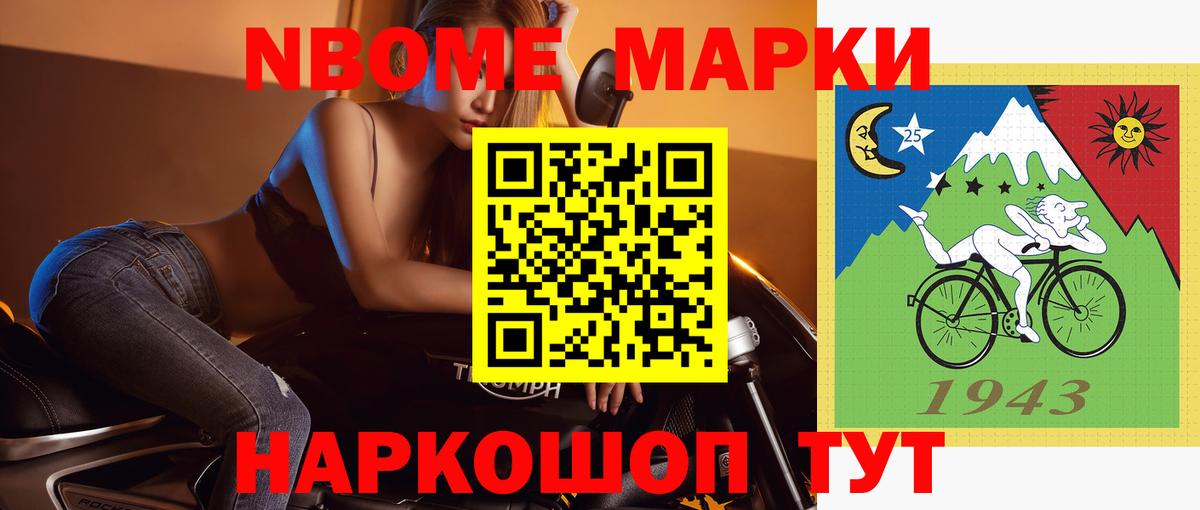 ЛСД экстази  Лсд 25 экстази ecstasy  Вход с VPN  Артём  Лсд 25 экстази ecstasy 